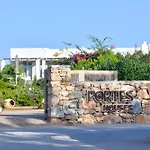 Διαμέρισμα Portes